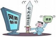 亲密爱人相处之道-有效沟通与情感维护解析