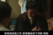 最新电影网分享,提升用户体验-搜索引擎优化策略