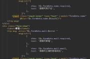 黄药师软件,提升工作效率的利器-功能解析与应用指南