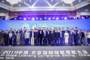 明星影视剧照授权：当银幕形象遇上商业价值