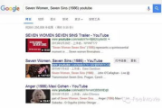 高清影视资源搜索与优化观看体验-家庭影院解决方案解析