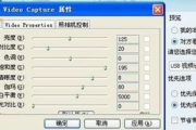 成品短视频软件网站大全app推荐-功能与使用解析
