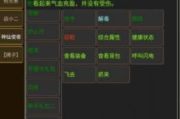 好玩的高尔夫手机游戏-推荐与评测