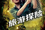 影视剪辑如何过原创？剪辑师的创意边界在哪里