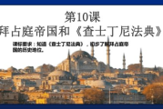 帝国影视,数字化娱乐时代的观影新选择-平台服务解析