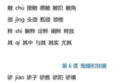 《再次出发》三部曲：探寻心灵深处的治愈之旅