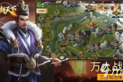 探索三国风云，领略单机策略手机游戏-三国单机策略手机游戏深度解析