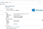 塞班软件下载完整指南-确保安全与兼容性