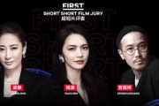 8手机电影网在线电影,高清观影新体验-平台优势分析