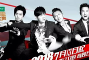 2025年中国好声音：新生代音乐人才的崛起