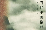 天堂影视伦理：当银幕上的道德边界被模糊，我们该如何自处？