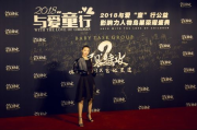 龙年档案38电影网-高清电影资源聚合平台-观影指南