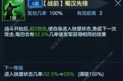 中文养成类手机游戏,寓教于乐的沉浸式体验-游戏选择与攻略
