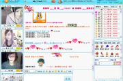 都秀多人视频聊天软件,实时互动新体验-功能特点与使用指南