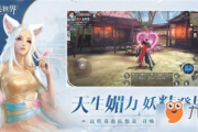 真人爱情手机游戏，互动体验与情感沉浸的完美结合
