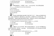 深入解析读后感写作技巧-提升个人文学素养