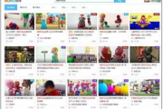 《成长的秘密》免费观看攻略：揭秘2025年最热门的教育纪录片