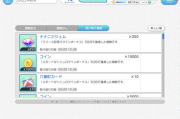 自己带兵打仗的手机游戏,策略布局与实时对战体验-游戏推荐与技巧解析