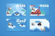 暖暖日本社区视频制作与优化策略-提升用户互动与文化传播