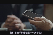 手机电影网，便捷观影新体验-功能解析与使用指南