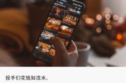 2025年：揭秘最受欢迎的免费追短剧App，你一定不能错过！