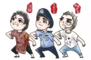 歪歪漫画网，在线漫画阅读新体验-特色服务与优化技巧解析