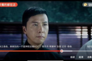 影视大全电视剧免费版：揭秘2025年观影新趋势