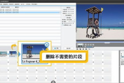 7723日本高清完整版在线观看体验优化-选择指南