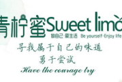 【影视解码】青柠影院：高清剧集的免费观影天堂？