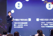 红杏电影完整版免费观看：揭秘2025年的网络观影新趋势