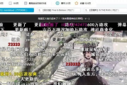 最热门手机游戏排行,最新游戏趋势-手机游戏爱好者必备指南