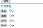高效学习软件推荐与使用技巧-提升学习效率的解决方案解析