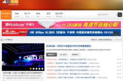 全网影视资源精选,高效观影指南-解决方案解析