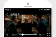 木瓜电影网电影资源全面解析-观影体验与平台优化策略