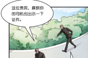 美人气质修炼，内外兼修的美丽之道-美丽秘诀大揭秘