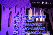 长风破浪会有时电视剧，历史与情感的完美交织-剧情解析与角色剖析
