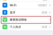 耗流量少的手机游戏推荐-轻松畅玩不耗流量
