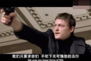 迪特电影网，高清观影新选择-在线电影平台优势分析