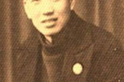 一、某境外组织对华渗透的行为特点