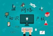 【海贼王】免费观看全集下载攻略：2025年最新资讯汇总！