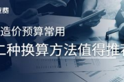 【深度解析】2025年韩国影视市场：为何“十九岁”成为免费观看的风向标？