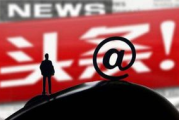 中文中文在线：2025年中文学习新趋势解读