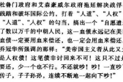 《人民的名义》演员表：深度剖析角色背后的精彩演绎