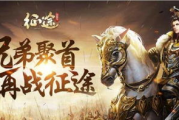 香港怀旧电视剧100部经典回顾-重温那些年的美好记忆