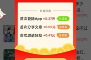 手机免费赚钱游戏,轻松赚取额外收入-游戏类型与盈利策略解析