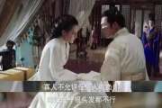 你是我的恋爱之外，情感纠葛与心灵独立的解析