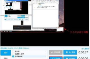 手机游戏直播助手，提升直播体验的得力工具-功能解析与选择指南