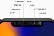 苹果手机主题软件,个性化定制解决方案解析