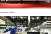 奇米影视777me：探索数字时代的影视新纪元
