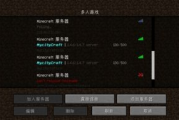 手机棋牌游戏架设教程与视频解析